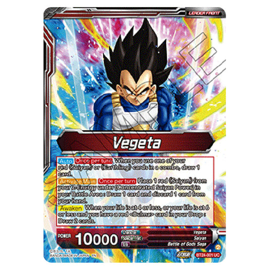 dragon ball super card game bt24 Dragon Ball Super - B24 - Beyond Generations - Vegeta