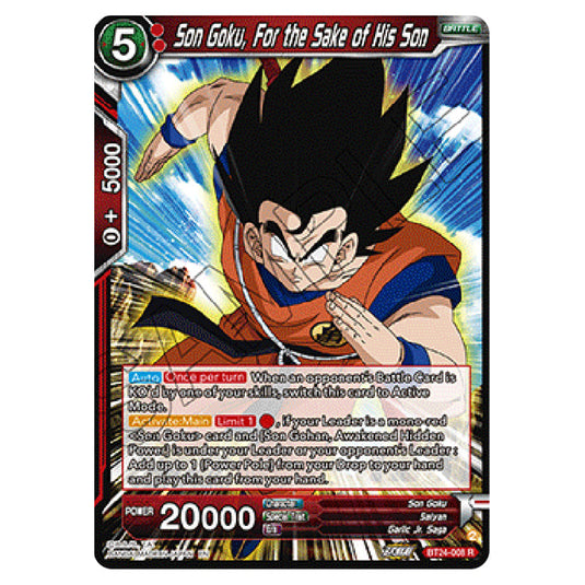 Dragon Ball Super - B24 - Beyond Generations - Son Goku, For the Sake of His Son - BT24-008