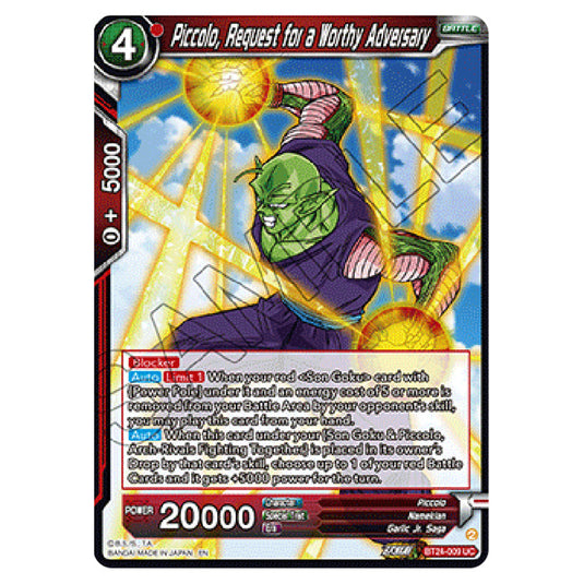 Dragon Ball Super - B24 - Beyond Generations - Piccolo, Request for a Worthy Adversary - BT24-009