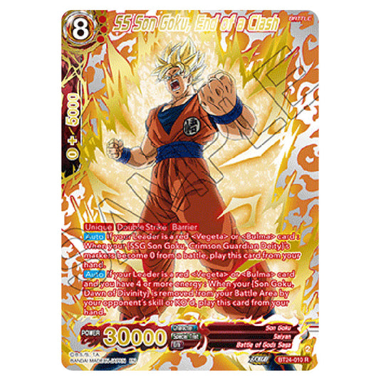 Dragon Ball Super - B24 - Beyond Generations - SS Son Goku, End of a Clash - BT24-010-SPR02 Dragon Ball Super - B24 - Beyond Generations - SS Son Goku, End of a Clash - BT24-010-SPR02