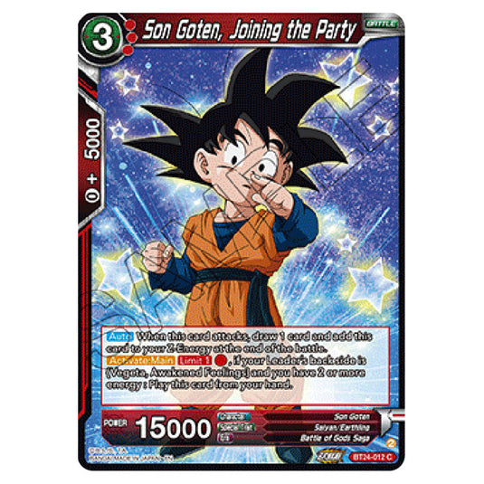 Dragon Ball Super - B24 - Beyond Generations - Son Goten, Joining the Party - BT24-012