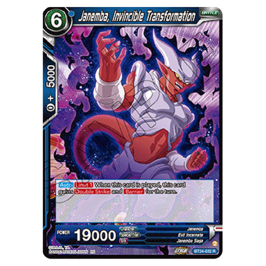 Dragon Ball Super - B24 - Beyond Generations - Janemba, Invincible Transformation - BT24-032