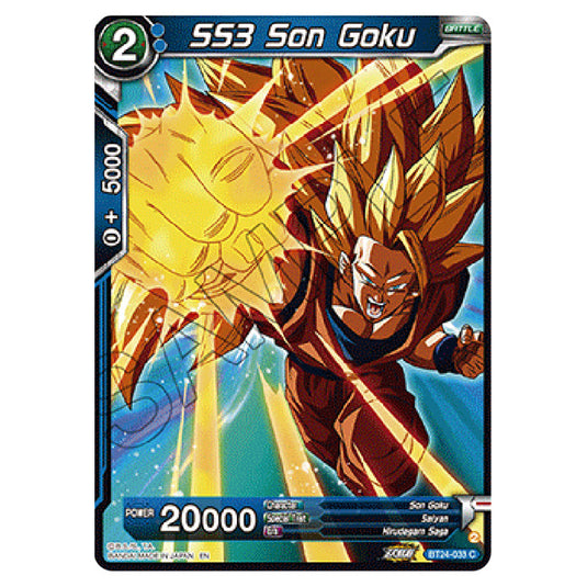 Dragon Ball Super - B24 - Beyond Generations - SS3 Son Goku - BT24-033