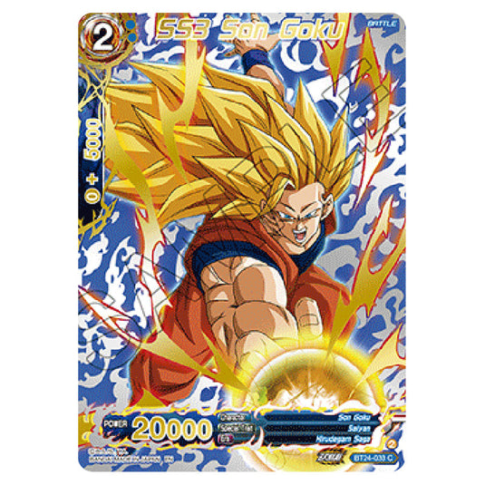 Dragon Ball Super - B24 - Beyond Generations - SS3 Son Goku - BT24-033-SPR02