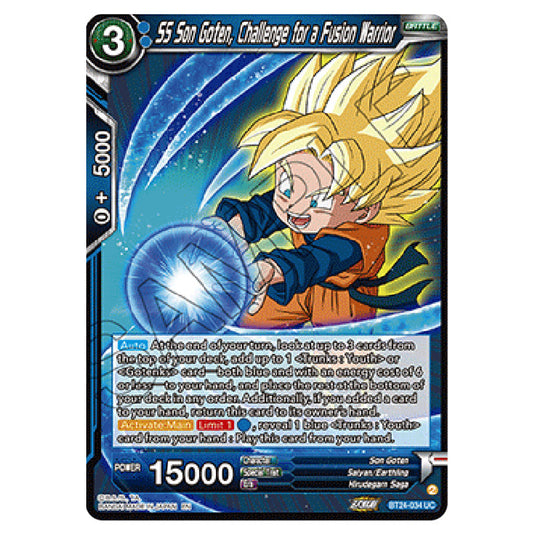 Dragon Ball Super - B24 - Beyond Generations - SS Son Goten, Challenge for a Fusion Warrior - BT24-034