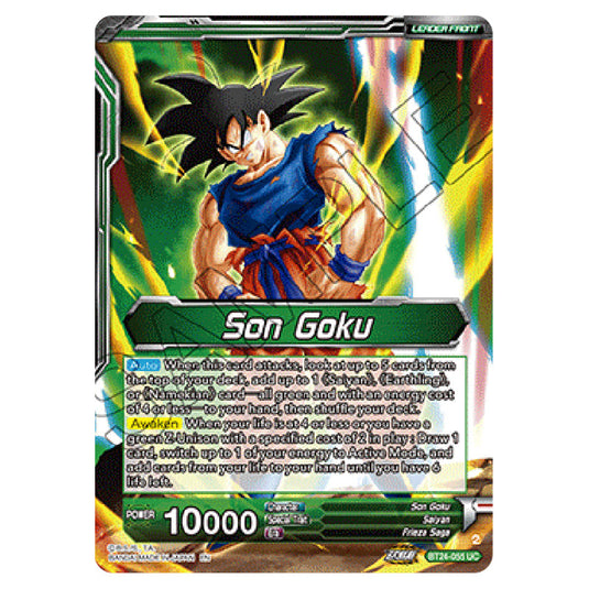 Dragon Ball Super - B24 - Beyond Generations - Son Goku - BT24-055-SPR