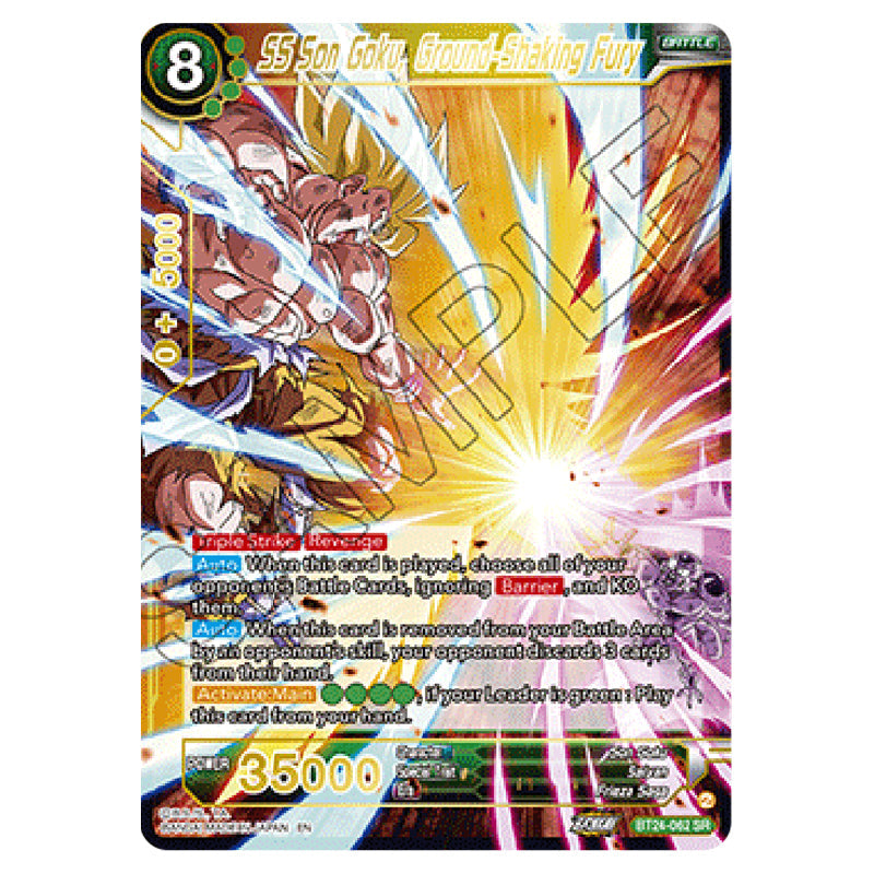 Dragon Ball Super - B24 - Beyond Generations - SS Son Goku, Ground-Sha