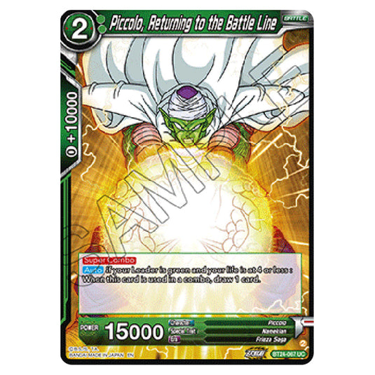 Dragon Ball Super - B24 - Beyond Generations - Piccolo, Returning to the Battle Line - BT24-067