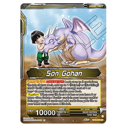 Dragon Ball Super - B24 - Beyond Generations - Son Gohan - BT24-079-SPR