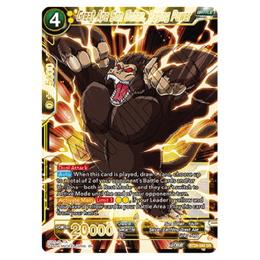 Dragon Ball Super - B24 - Beyond Generations - Great Ape Son Gohan, Raging Power - BT24-088