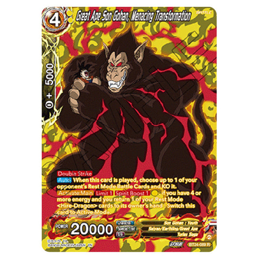 Dragon Ball Super - B24 - Beyond Generations - Great Ape Son Gohan, Menacing Transformation - BT24-089-SPR