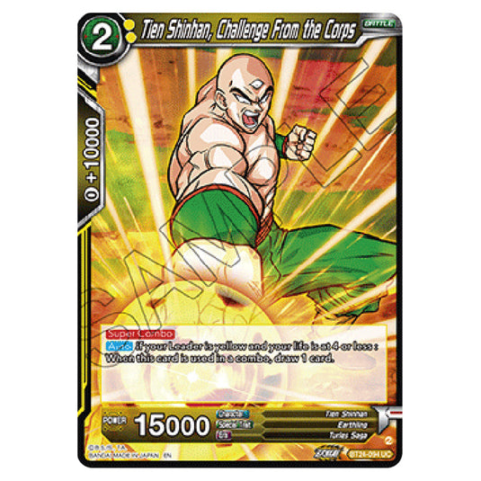 Dragon Ball Super - B24 - Beyond Generations - Tien Shinhan, Challenge From the Corps - BT24-094
