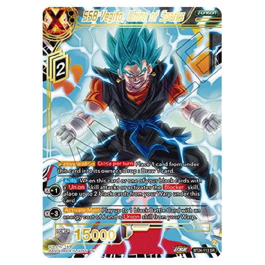 Dragon Ball Super - B24 - Beyond Generations - SSB Vegito, Union of Sparks - BT24-113