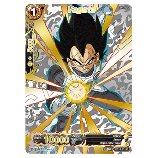 Dragon Ball Super - B24 - Beyond Generations - Vegeta - BT24-119_PR02