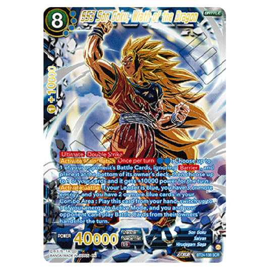 Dragon Ball Super - B24 - Beyond Generations - SS3 Son Goku, Wrath of the Dragon - BT24-138_PR02