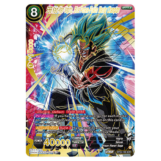 Dragon Ball Super - B24 - Beyond Generations - SSB Kaio-Ken Vegito, Blue Potara-Fusion Warrior Champion - BT24-139