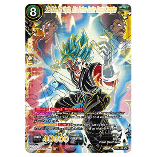 Dragon Ball Super - B24 - Beyond Generations - SSB Kaio-Ken Vegito, Blue Potara-Fusion Warrior Champion - BT24-139_PR