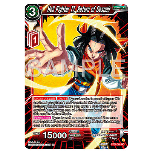 Dragon Ball Super - B26 - Ultimate Advent - Android 17, Return of Despair - BT26-005