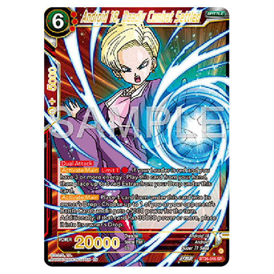 Dragon Ball Super - B26 - Ultimate Advent - Android 18, Deadly Combat Settled - BT26-016