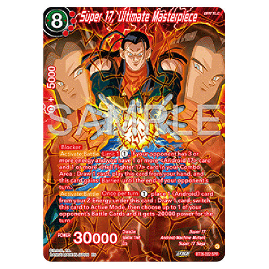 Dragon Ball Super - B26 - Ultimate Advent - Super 17, Ultimate Masterpiece - BT26-022a Dragon Ball Super - B26 - Ultimate Advent - Super 17, Ultimate Masterpiece - BT26-022a