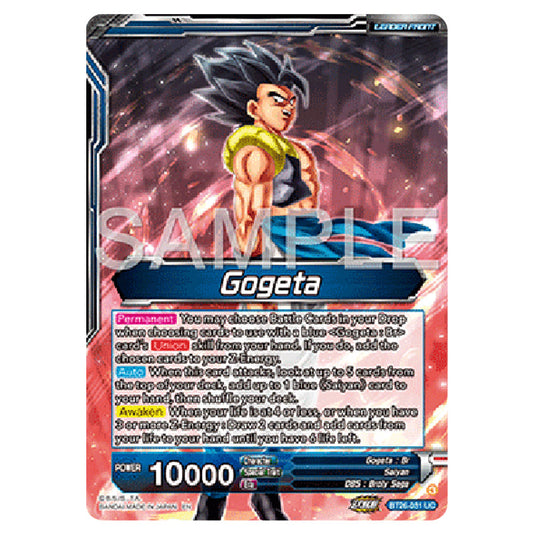 Dragon Ball Super - B26 - Ultimate Advent - GogetaSSB Gogeta, Mighty Fusion Warrior - BT26-031