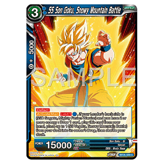 Dragon Ball Super - B26 - Ultimate Advent - SS Son Goku, Snowy Mountain Battle - BT26-039