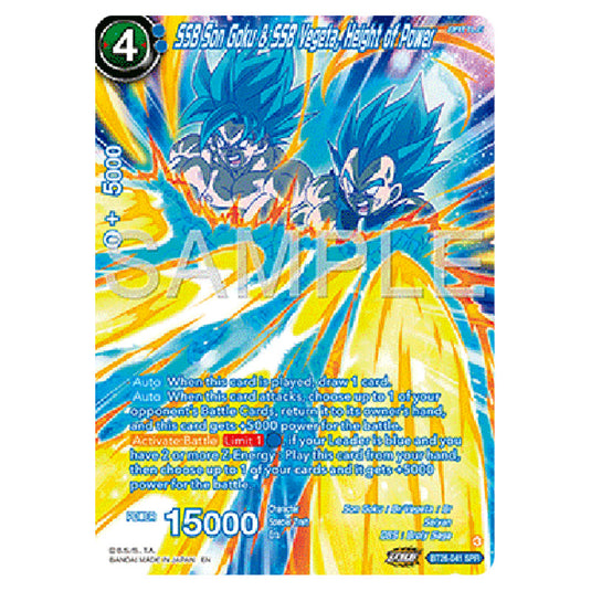 Dragon Ball Super - B26 - Ultimate Advent - SSB Son Goku & SSB Vegeta, Height of Power - BT26-041a