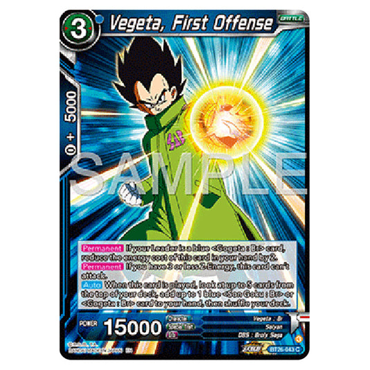 Dragon Ball Super - B26 - Ultimate Advent - Vegeta, First Offense - BT26-043