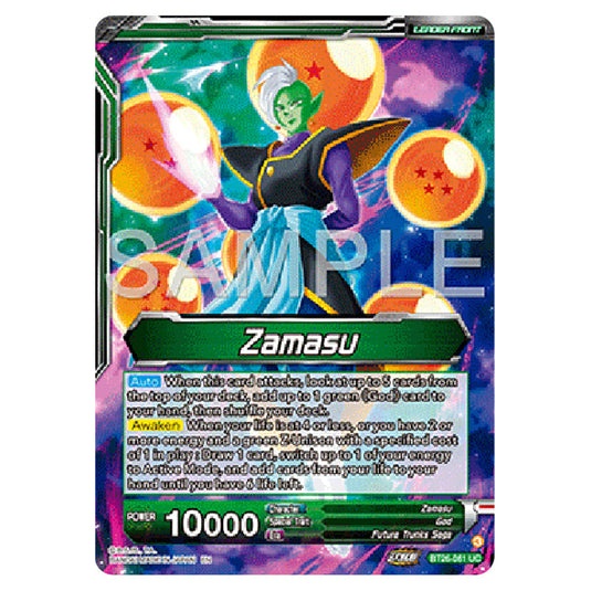 Dragon Ball Super - B26 - Ultimate Advent - ZamasuFused Zamasu, Insanity From Justice - BT26-061