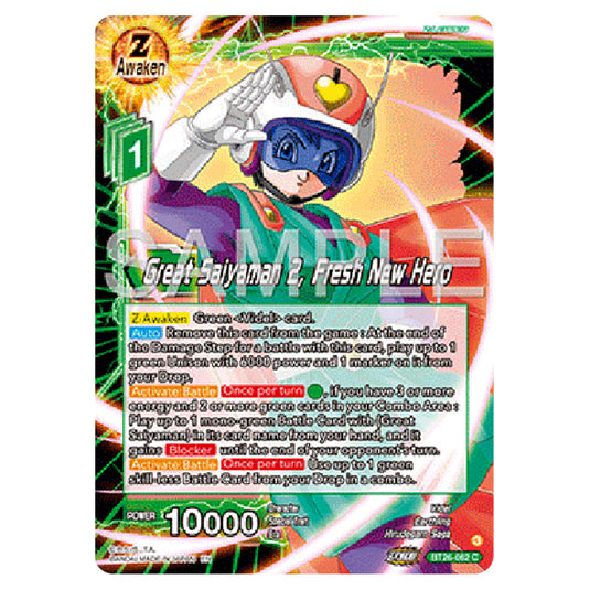 Dragon Ball Super - B26 - Ultimate Advent - Great Saiyaman 2, Fresh New Hero - BT26-062