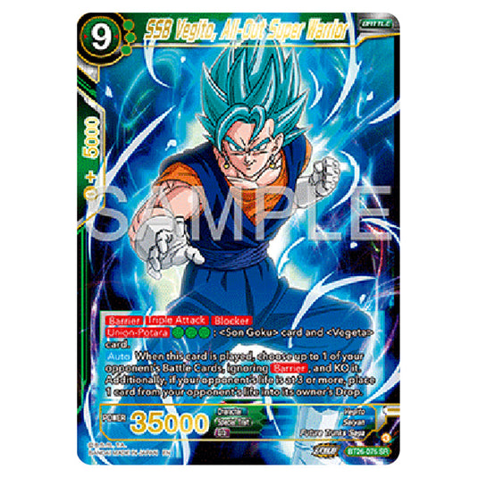 Dragon Ball Super - B26 - Ultimate Advent - SSB Vegito, All-Out Super Warrior - BT26-075