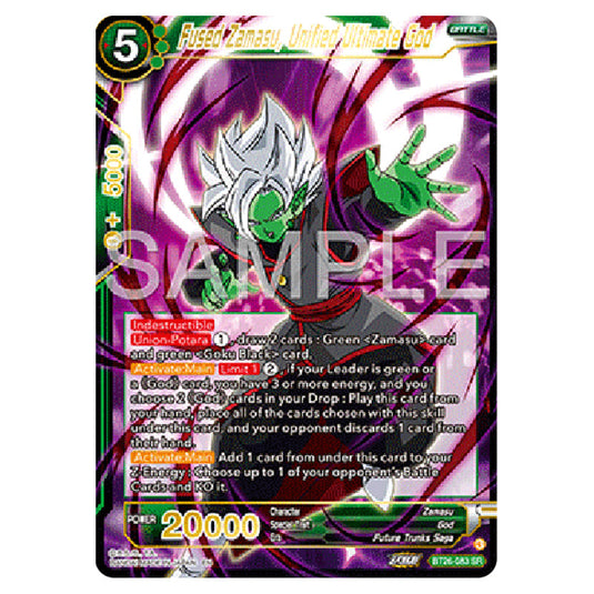 Dragon Ball Super - B26 - Ultimate Advent - Fused Zamasu, Unified Ultimate God - BT26-083