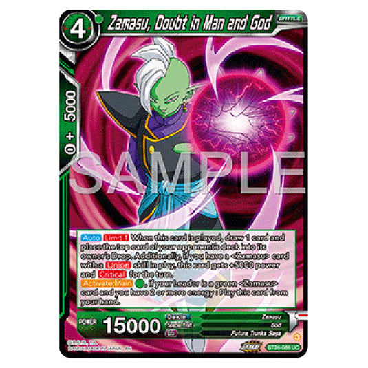 Dragon Ball Super - B26 - Ultimate Advent - Zamasu, Doubt in Man and God - BT26-086