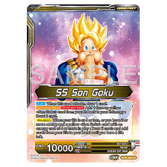 Dragon Ball Super - B26 - Ultimate Advent - SS Son GokuSS Son Goku & SS Son Gohan, Battling Father & Son - BT26-090