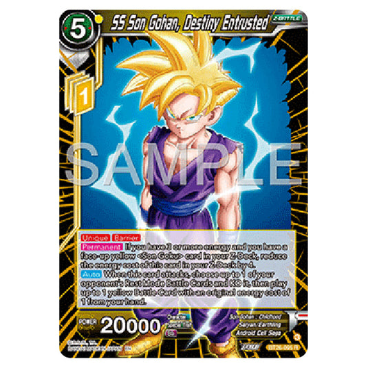 Dragon Ball Super - B26 - Ultimate Advent - SS Son Gohan, Destiny Entrusted - BT26-095