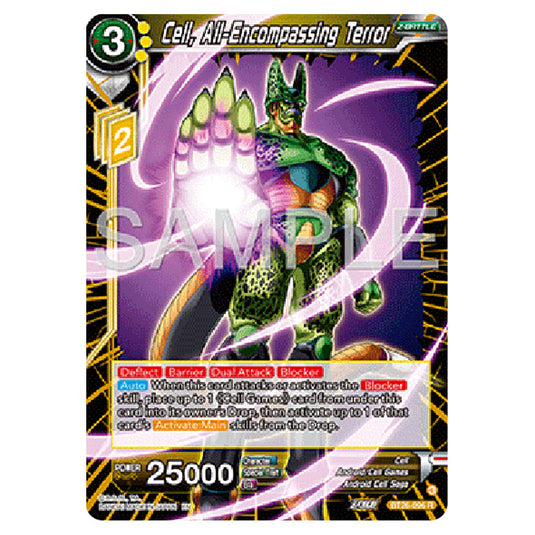 Dragon Ball Super - B26 - Ultimate Advent - Cell, All-Encompassing Terror - BT26-096