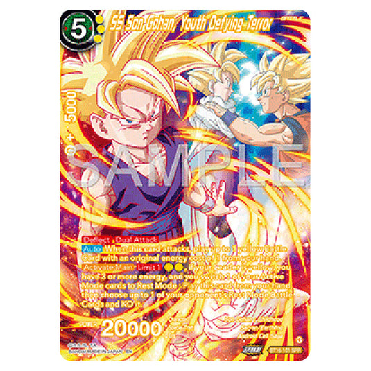 Dragon Ball Super - B26 - Ultimate Advent - SS Son Gohan, Youth Defying Terror - BT26-101a