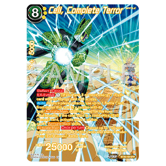 Dragon Ball Super - B26 - Ultimate Advent - Cell, Complete Terror - BT26-109a