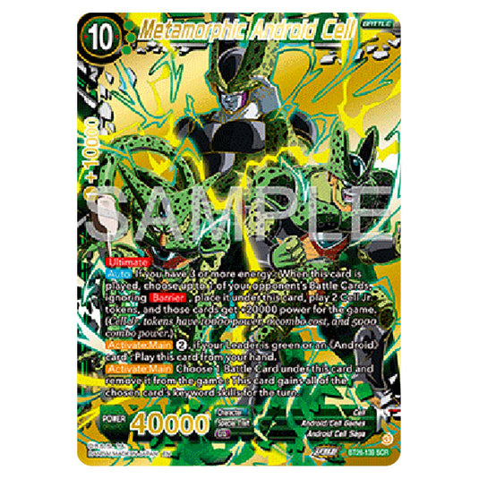 Dragon Ball Super - B26 - Ultimate Advent - Metamorphic Android Cell - BT26-139