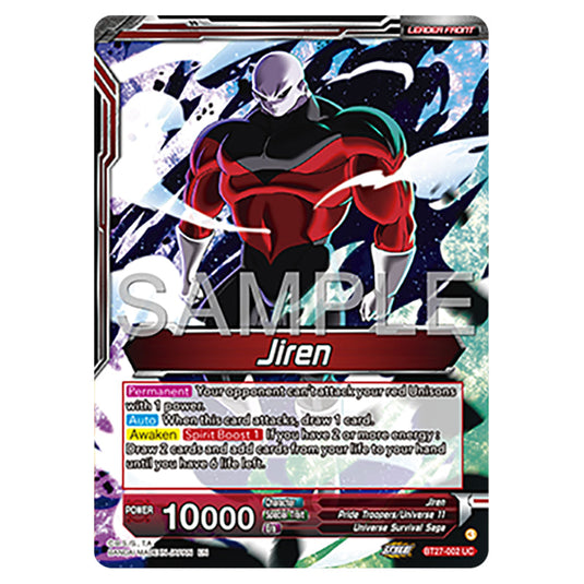 Jiren BT27-002 card from the Dragon Ball Super Card Game set B27 - History of Z