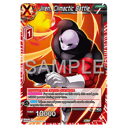 Jiren, Climactic Battle BT27-005 card from the Dragon Ball Super Card Game set B27 - History of Z
