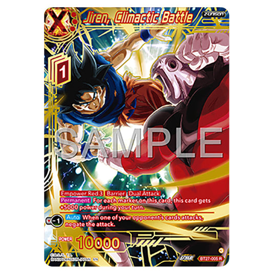 Jiren, Climactic Battle BT27-005_PR card from the Dragon Ball Super Card Game set B27 - History of Z
