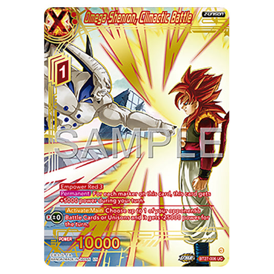 Omega Shenron, Climactic Battle BT27-006_PR card from the Dragon Ball Super Card Game set B27 - History of Z