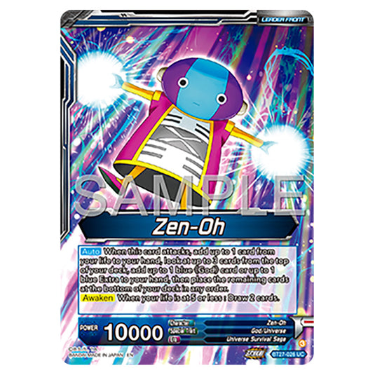Zen-Oh BT27-026_PR card from the Dragon Ball Super Card Game set B27 - History of Z