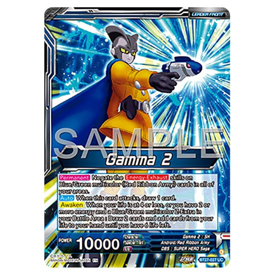 Gamma 2 BT27-027_PR card from the Dragon Ball Super Card Game set B27 - History of Z