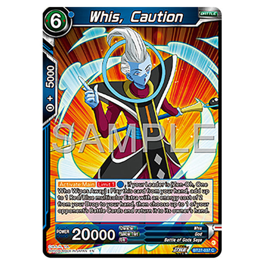 Whis, Caution BT27-037 card from the Dragon Ball Super Card Game set B27 - History of Z