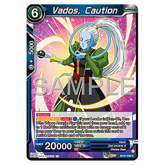 Vados, Caution BT27-038 card from the Dragon Ball Super Card Game set B27 - History of Z