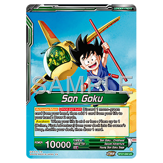 Son Goku BT27-044 card from the Dragon Ball Super Card Game set B27 - History of Z