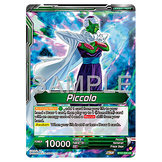 Piccolo BT27-045_PR card from the Dragon Ball Super Card Game set B27 - History of Z