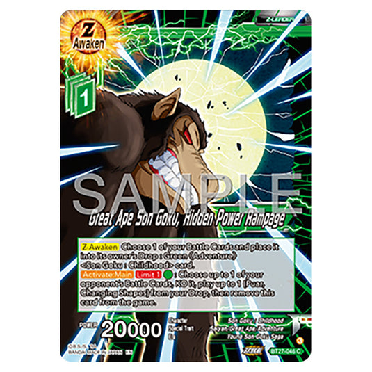 Great Ape Son Goku, Hidden Power Rampage BT27-046 card from the Dragon Ball Super Card Game set B27 - History of Z